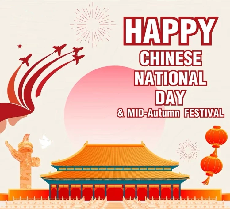 CGET 2025 National Day Mid-Autumn Festival Holiday Notice CGET 2025 National Day Mid-Autumn Festival Holiday Notice